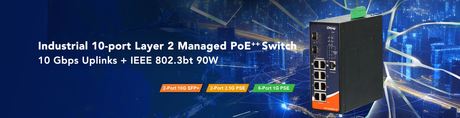 Anewtech-Systems-oring-switch
